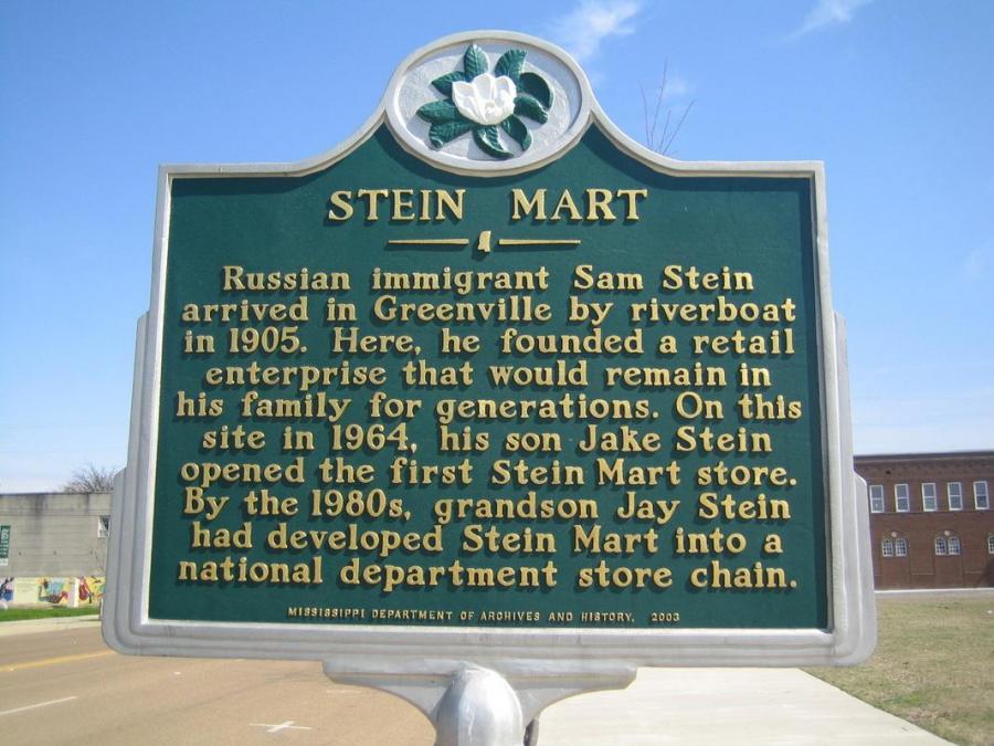Stein Mart Washington County
